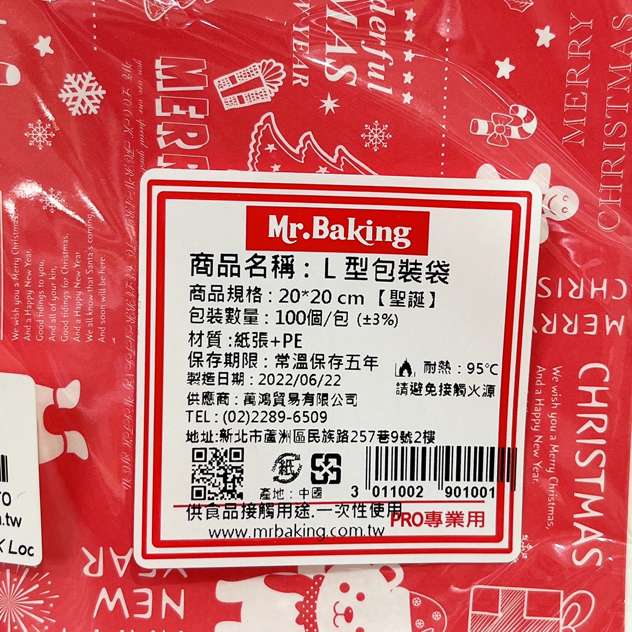放大