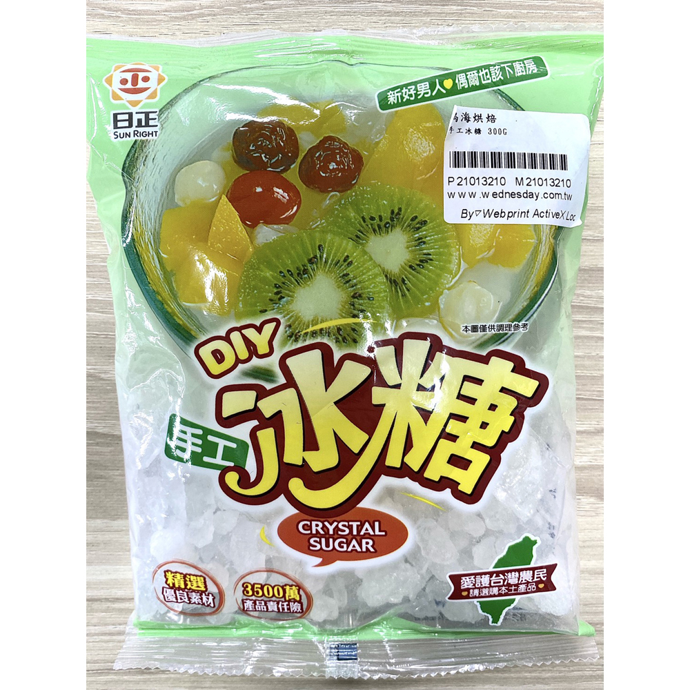 放大