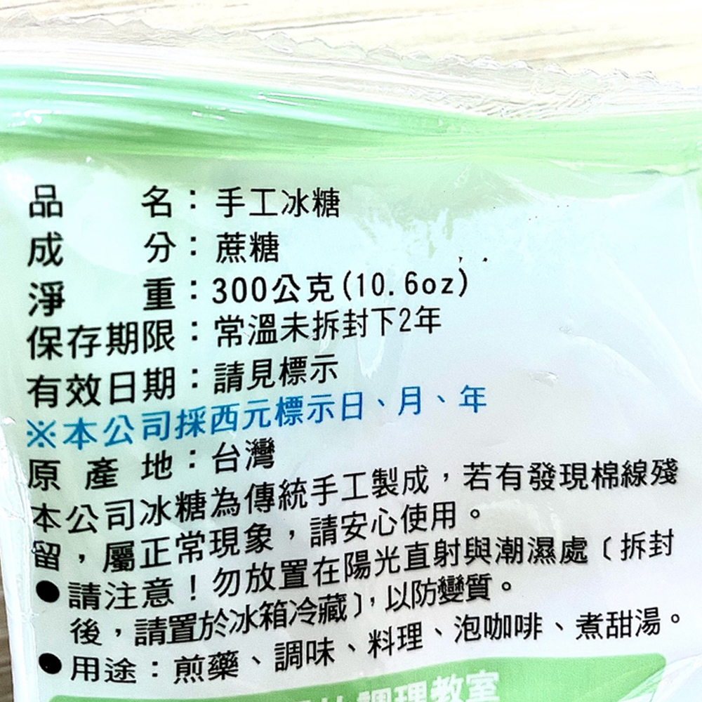 放大