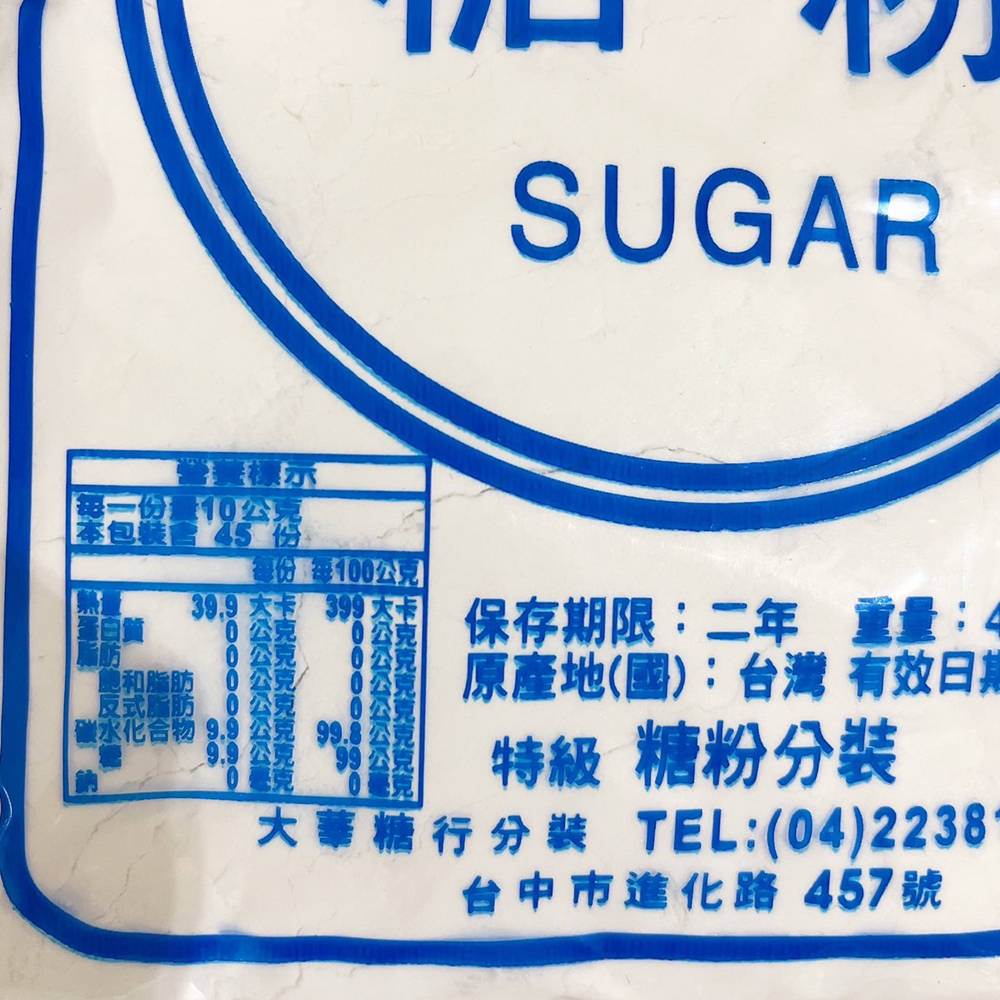 放大