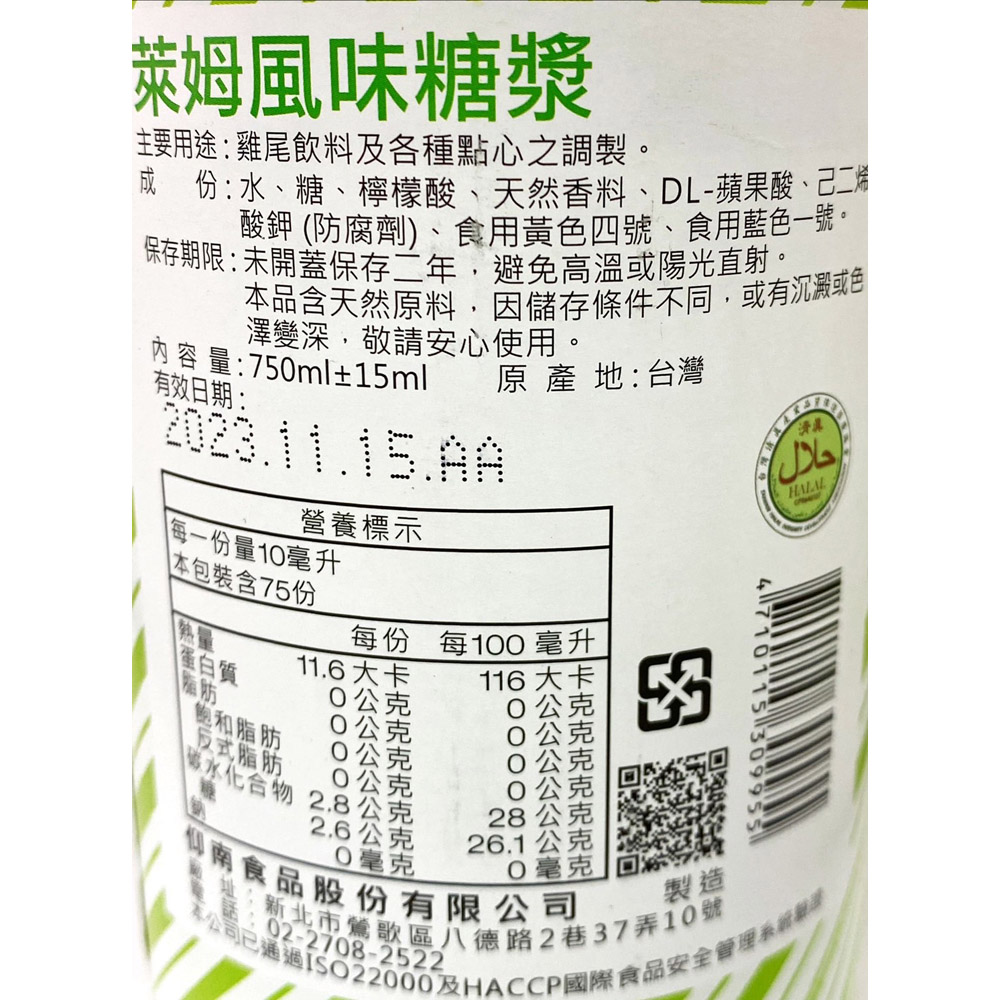 放大