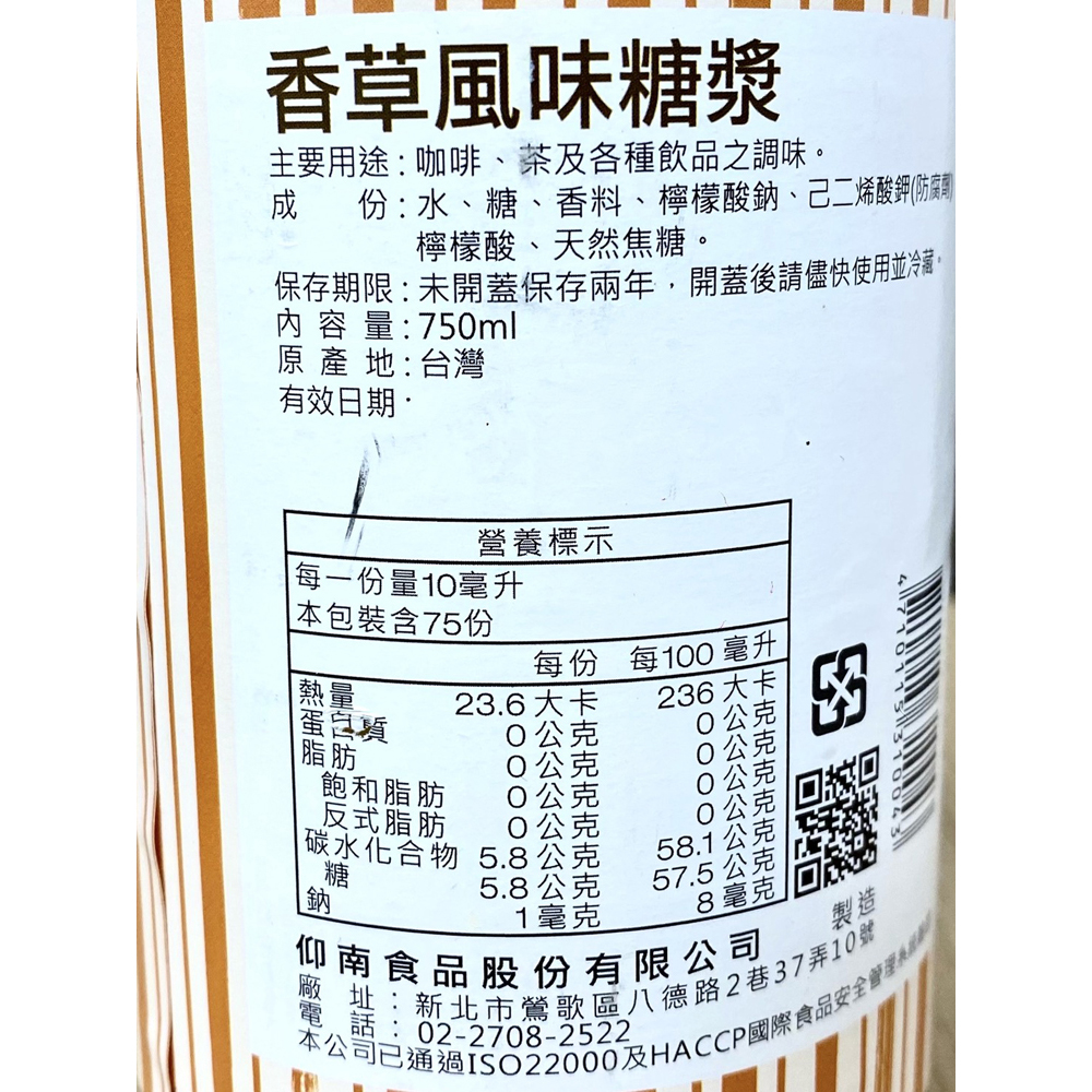 放大