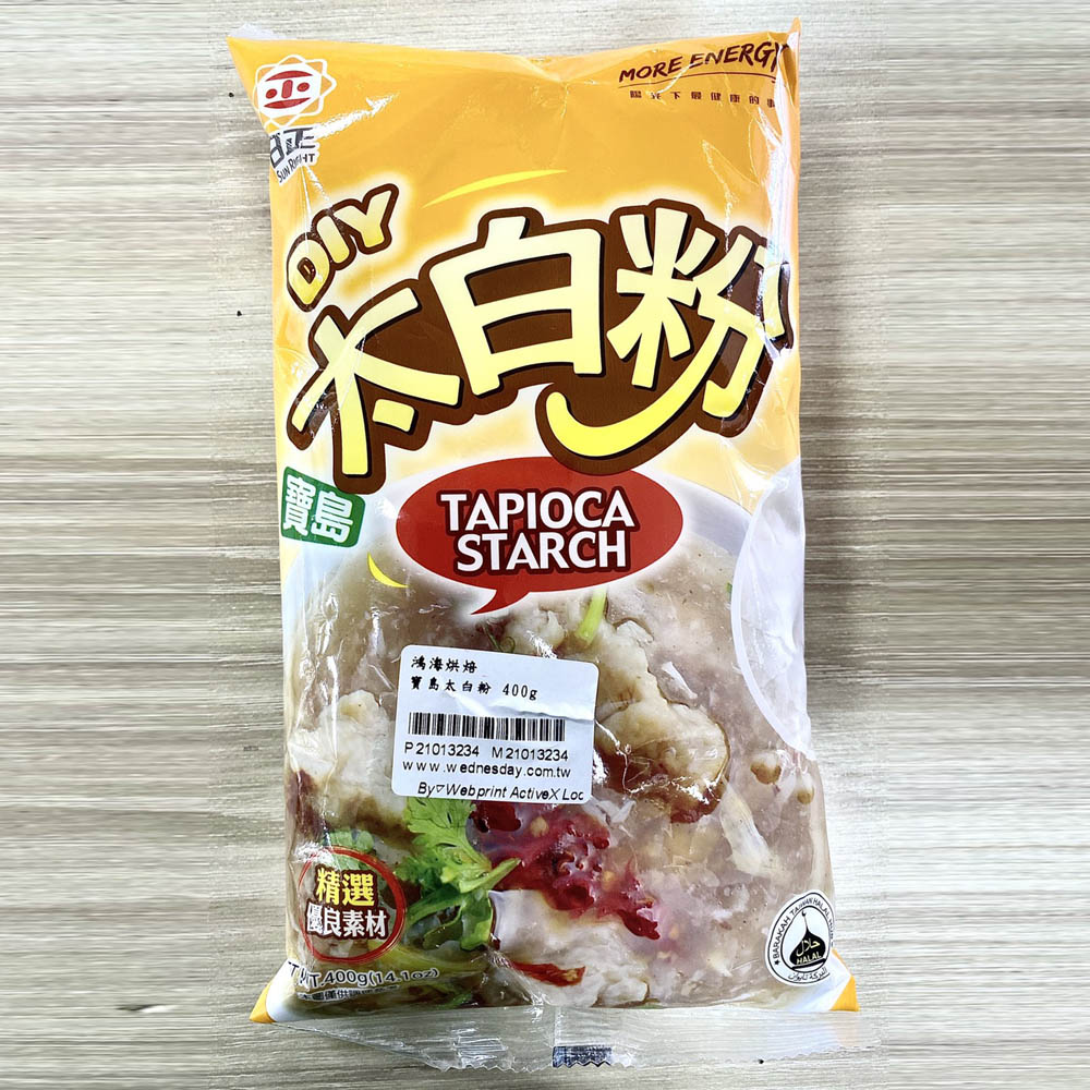 放大