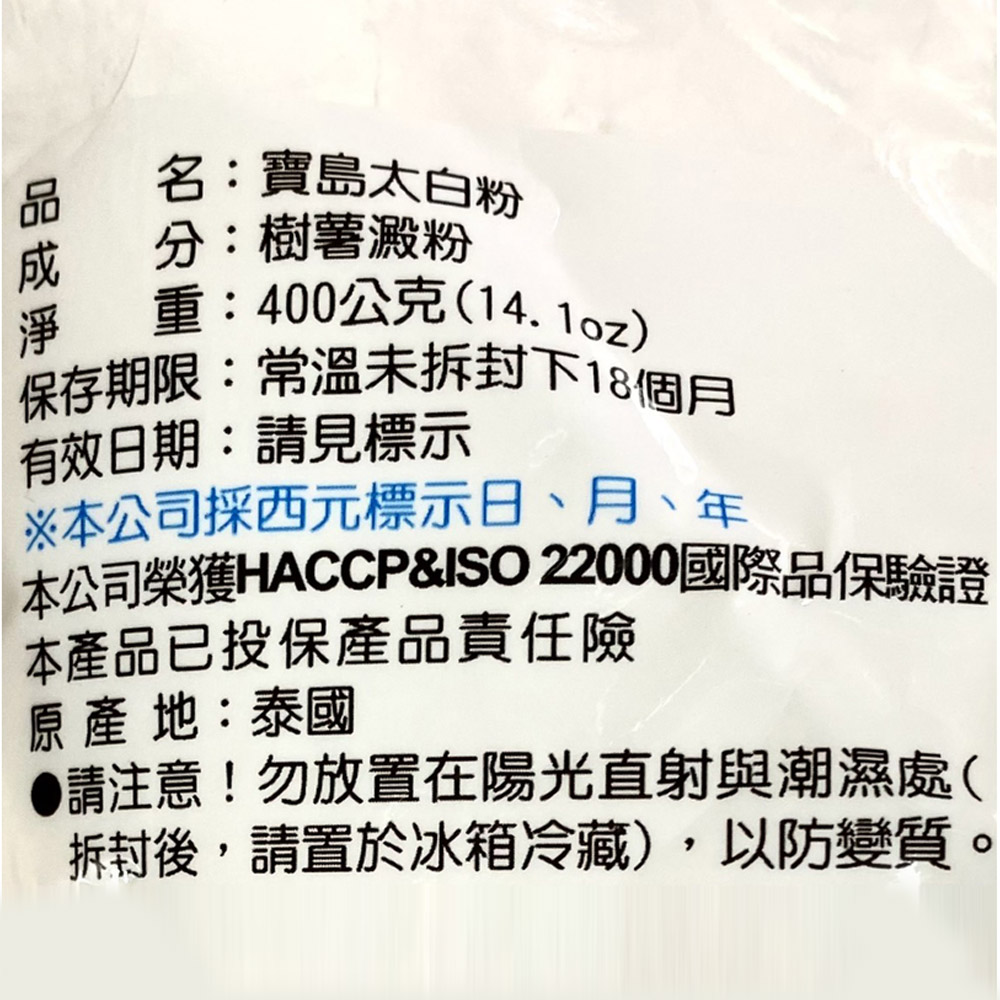 放大