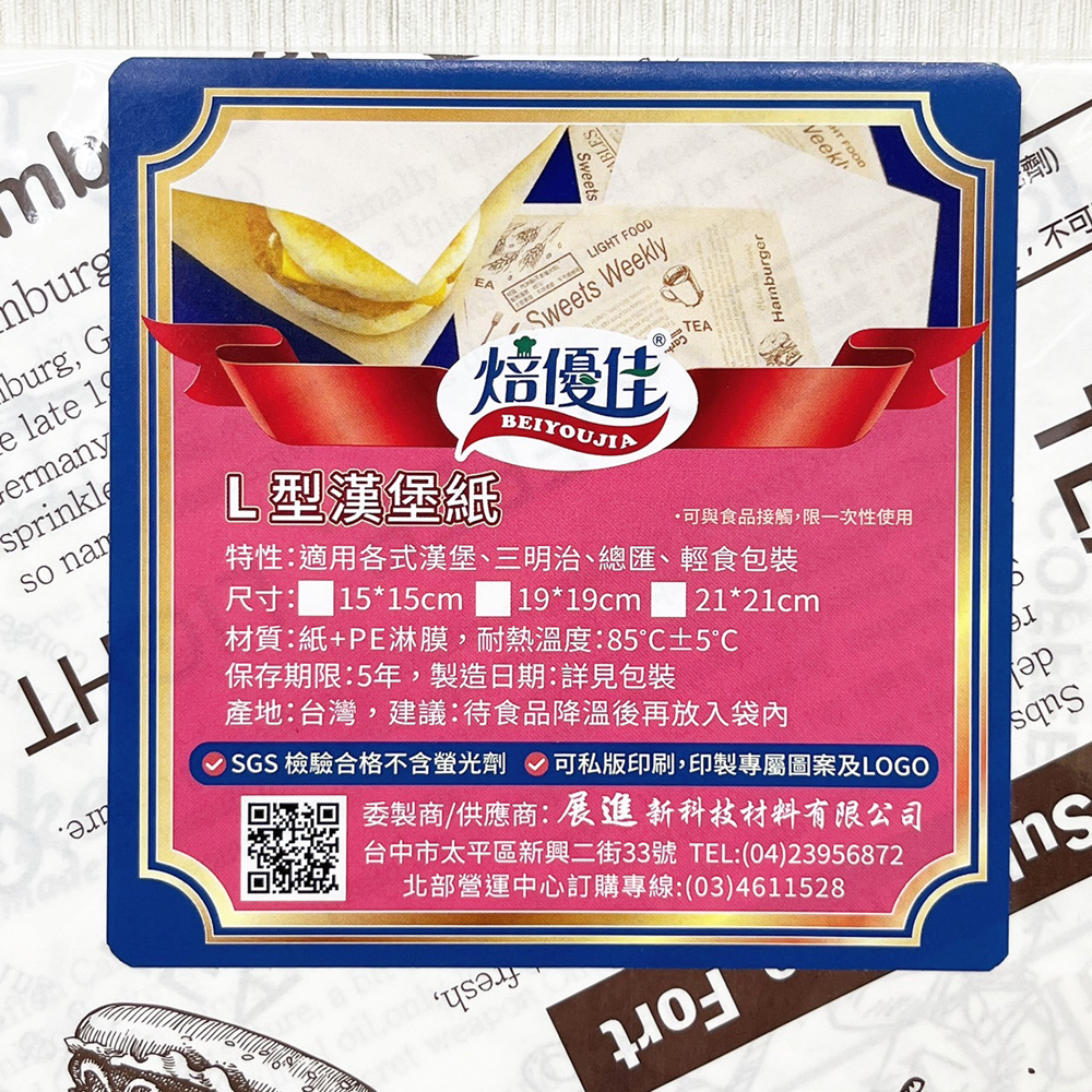 放大
