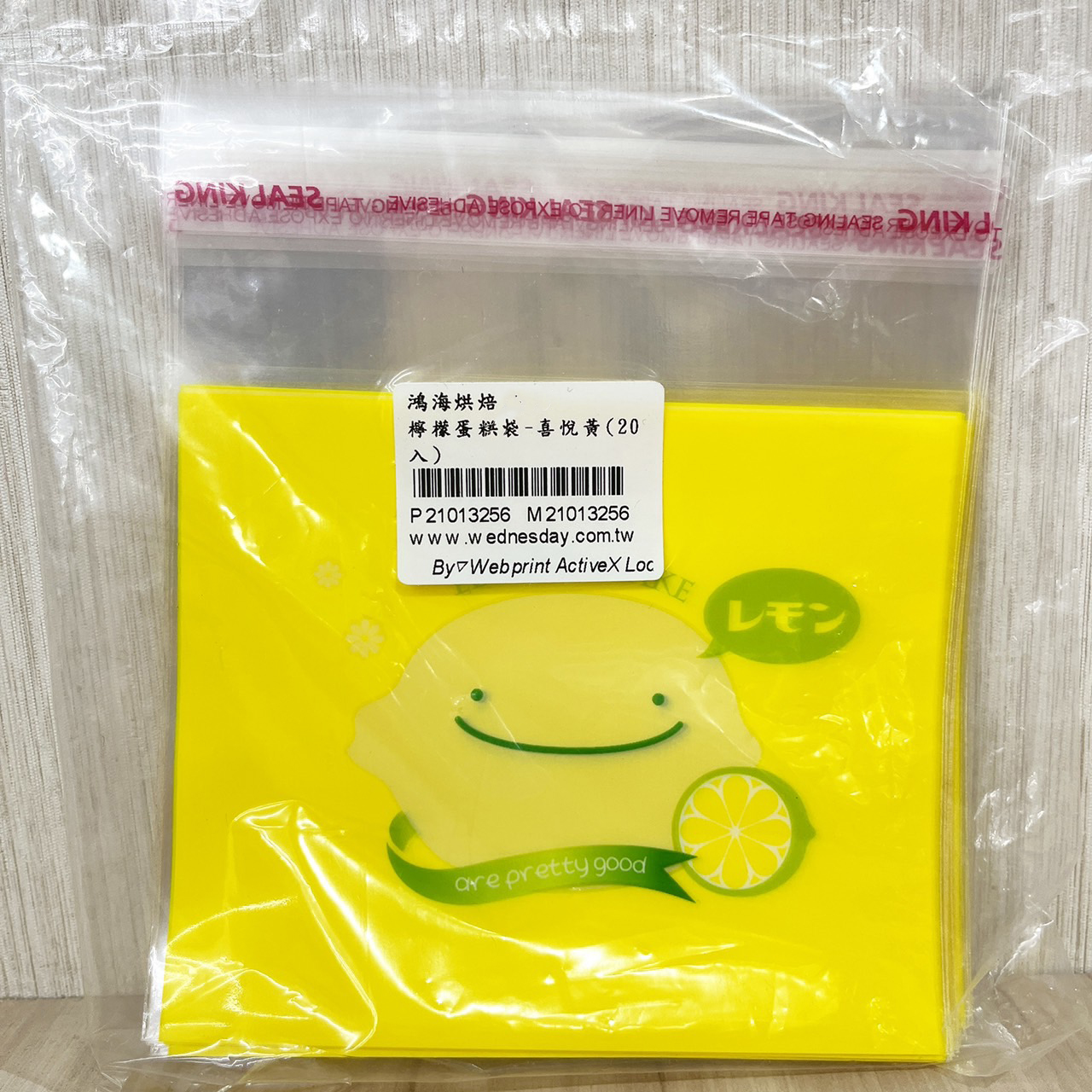 放大