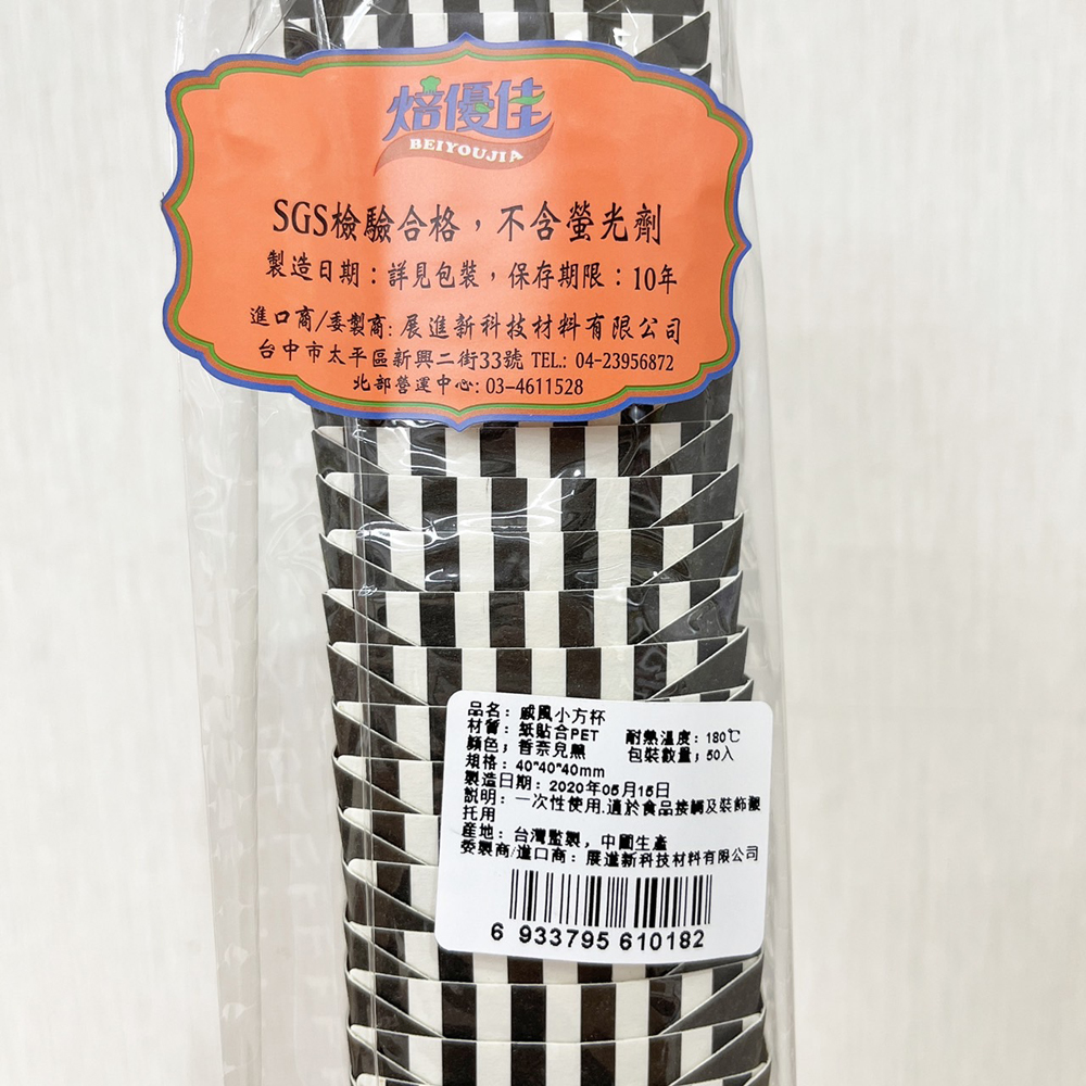 放大