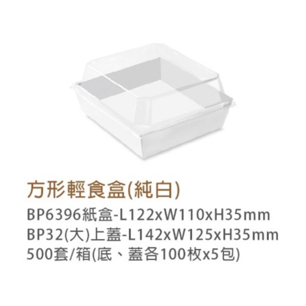 放大