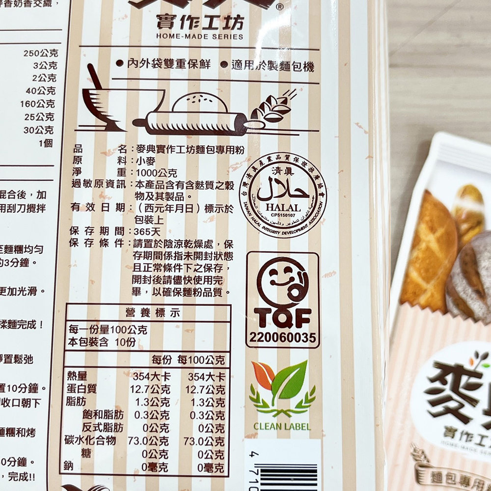 放大