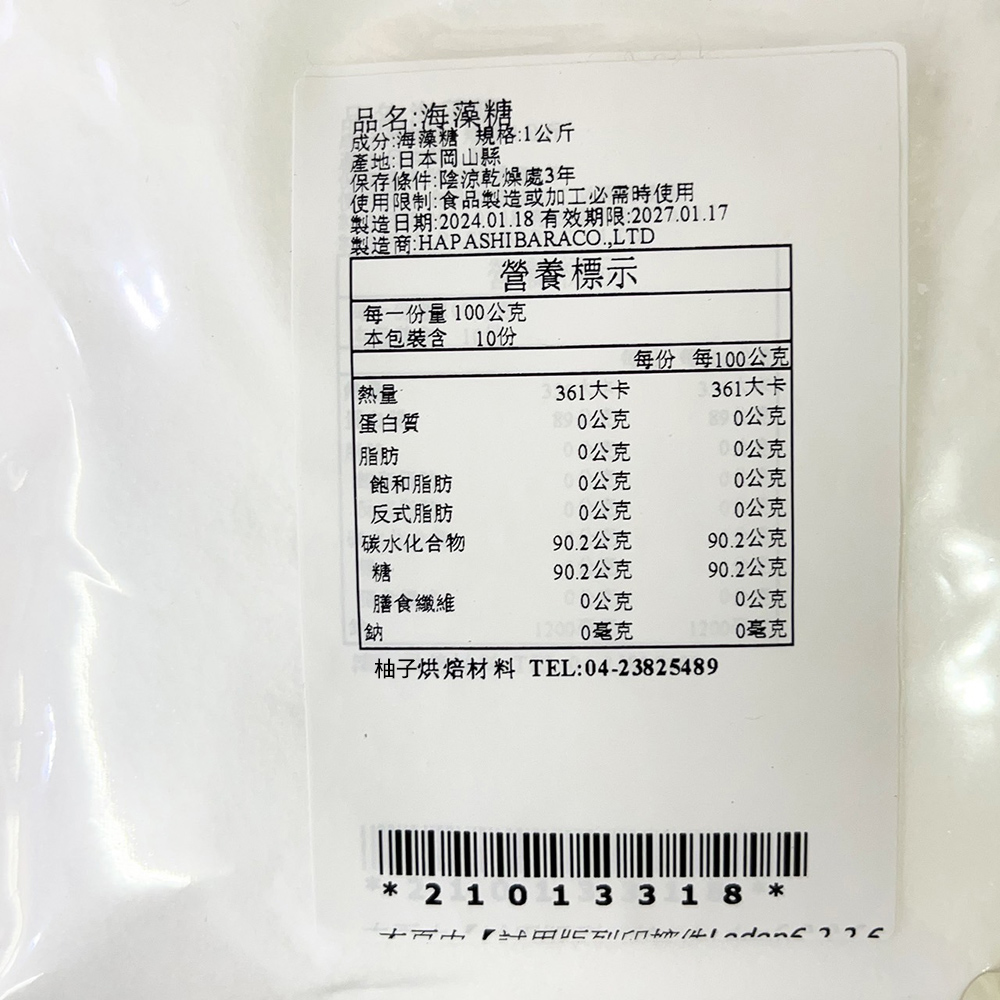 放大