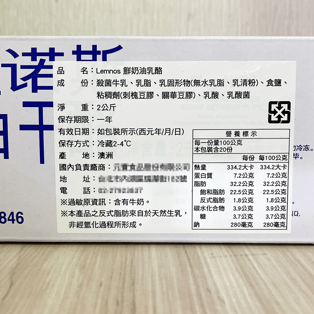 放大