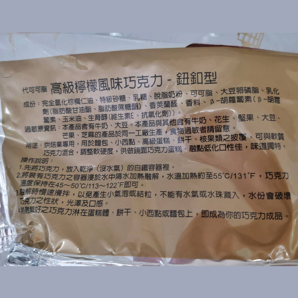 放大