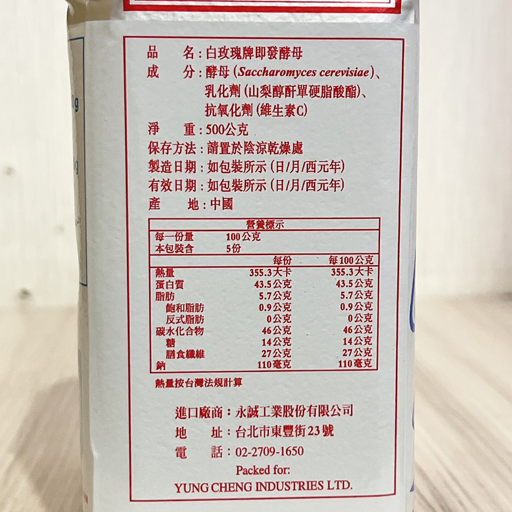 放大