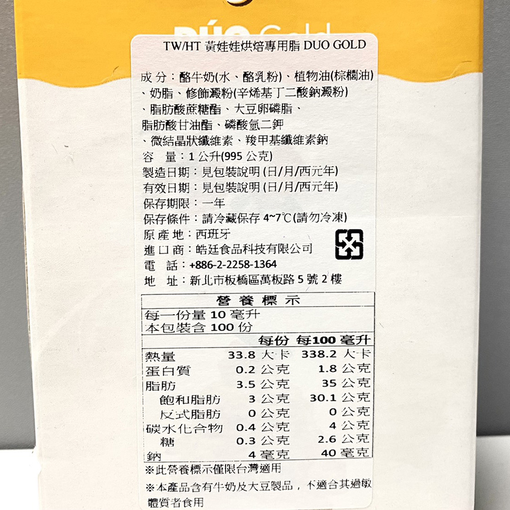 放大