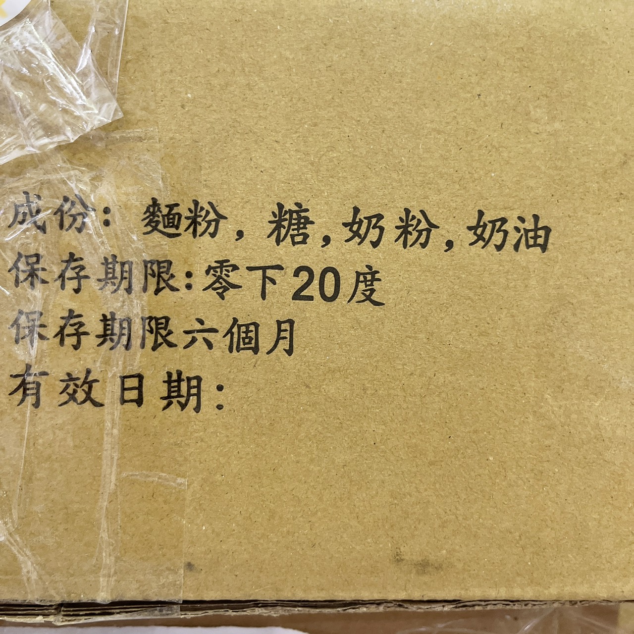 放大