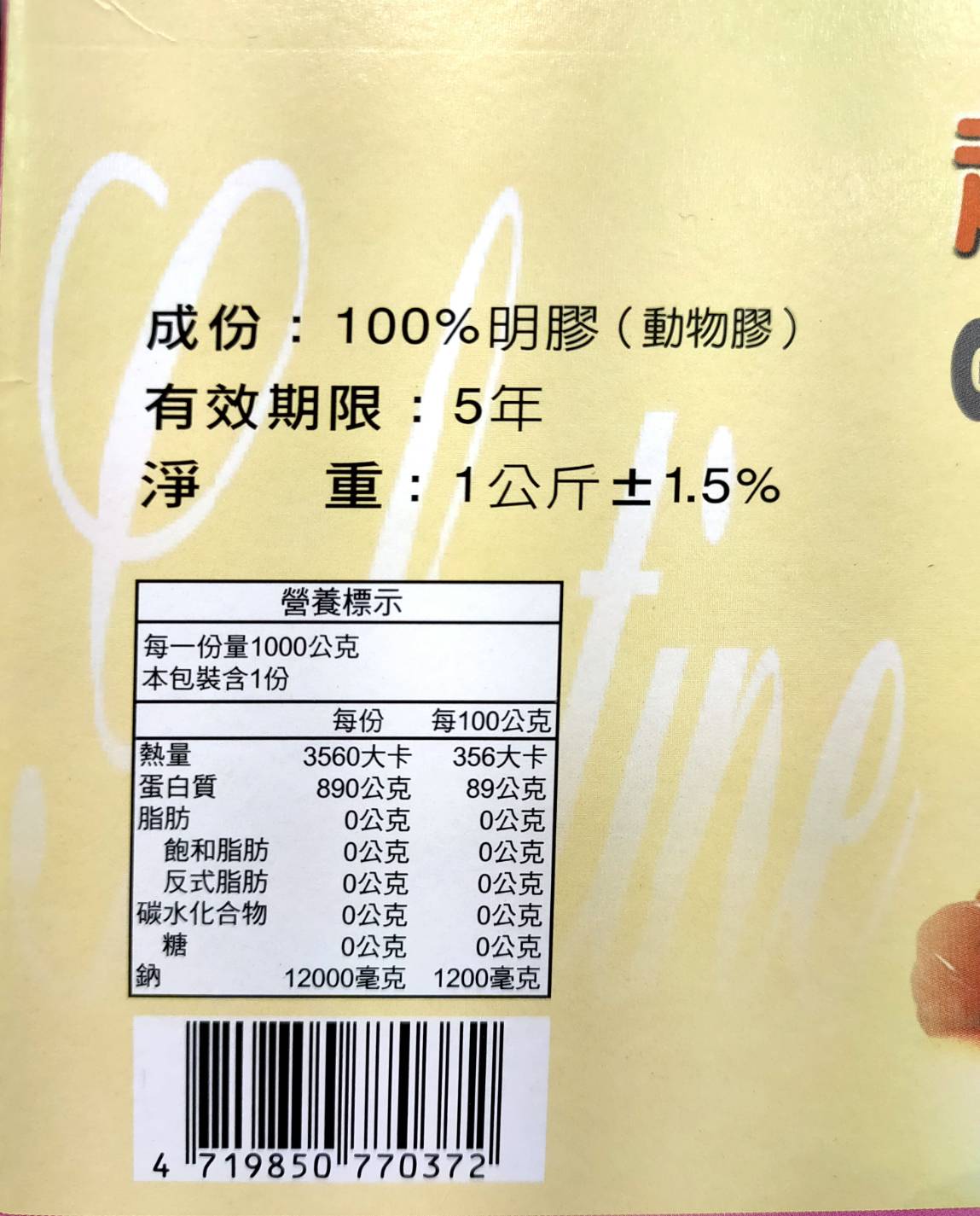 放大