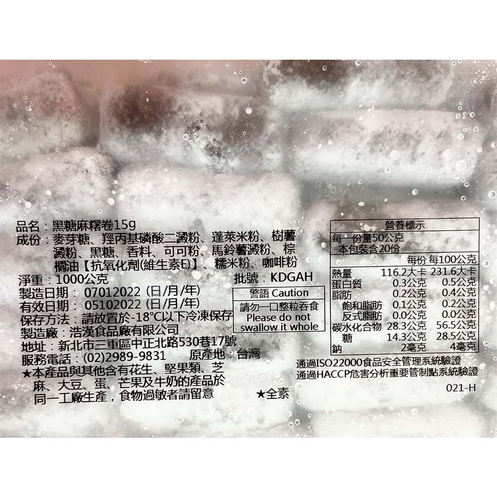 放大