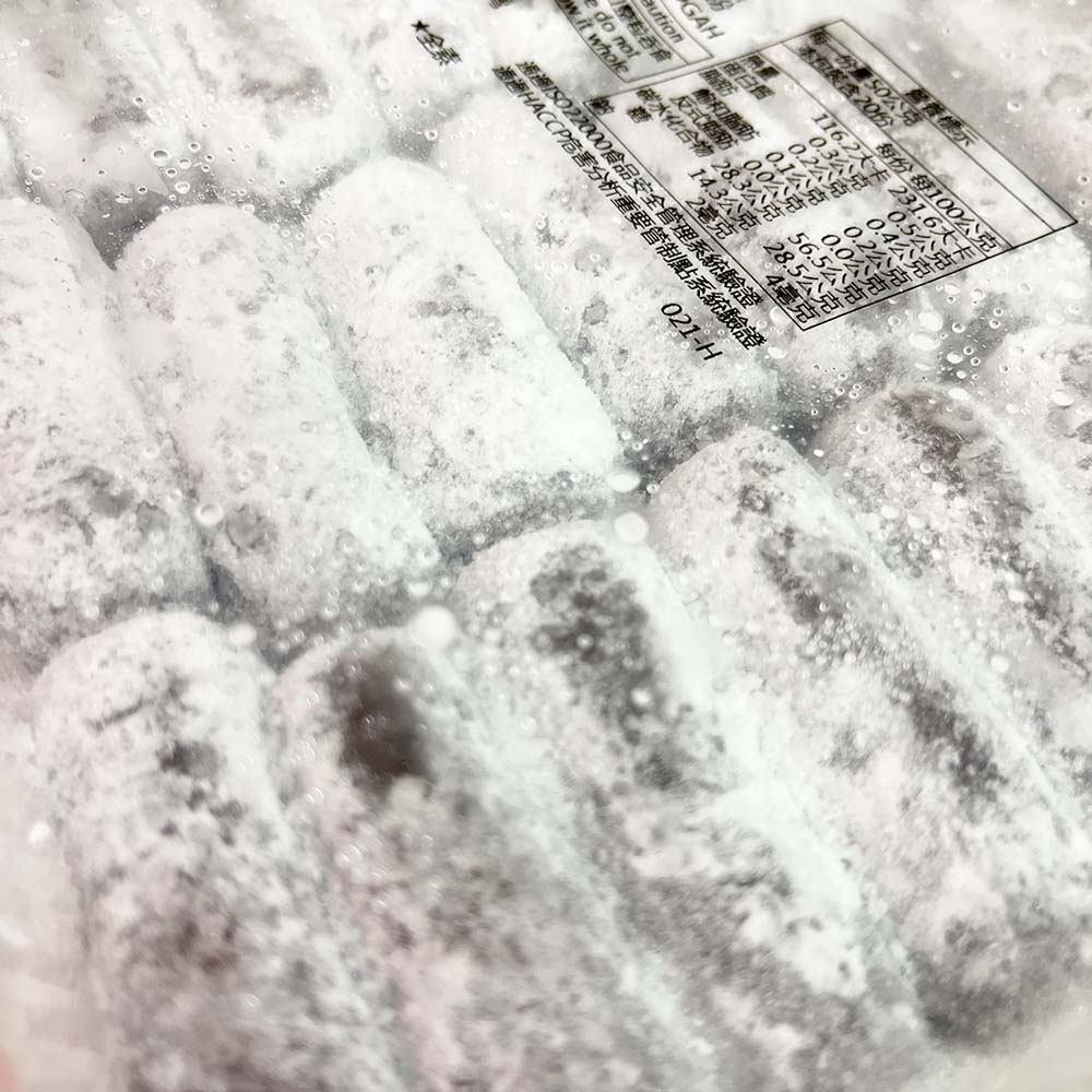 放大