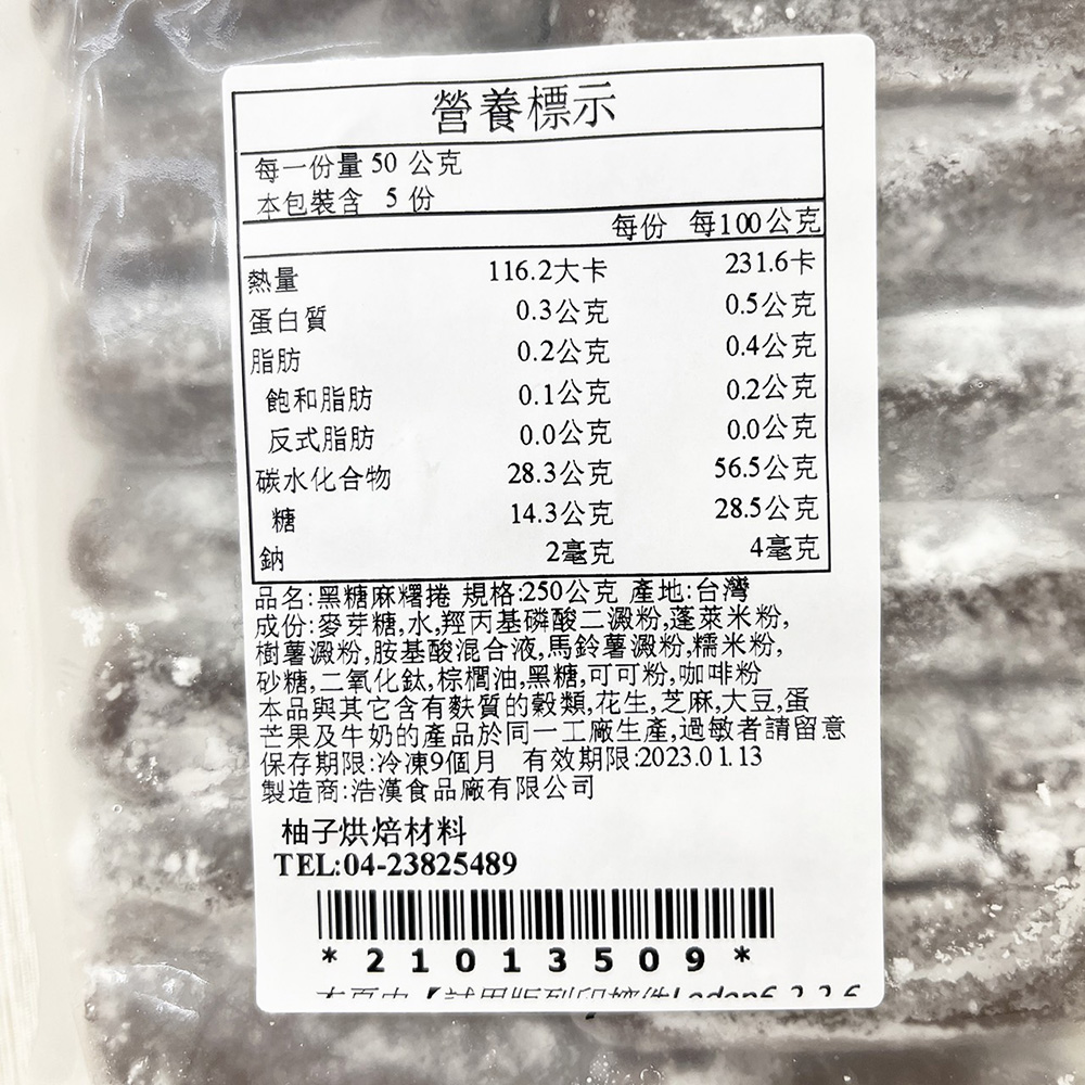放大