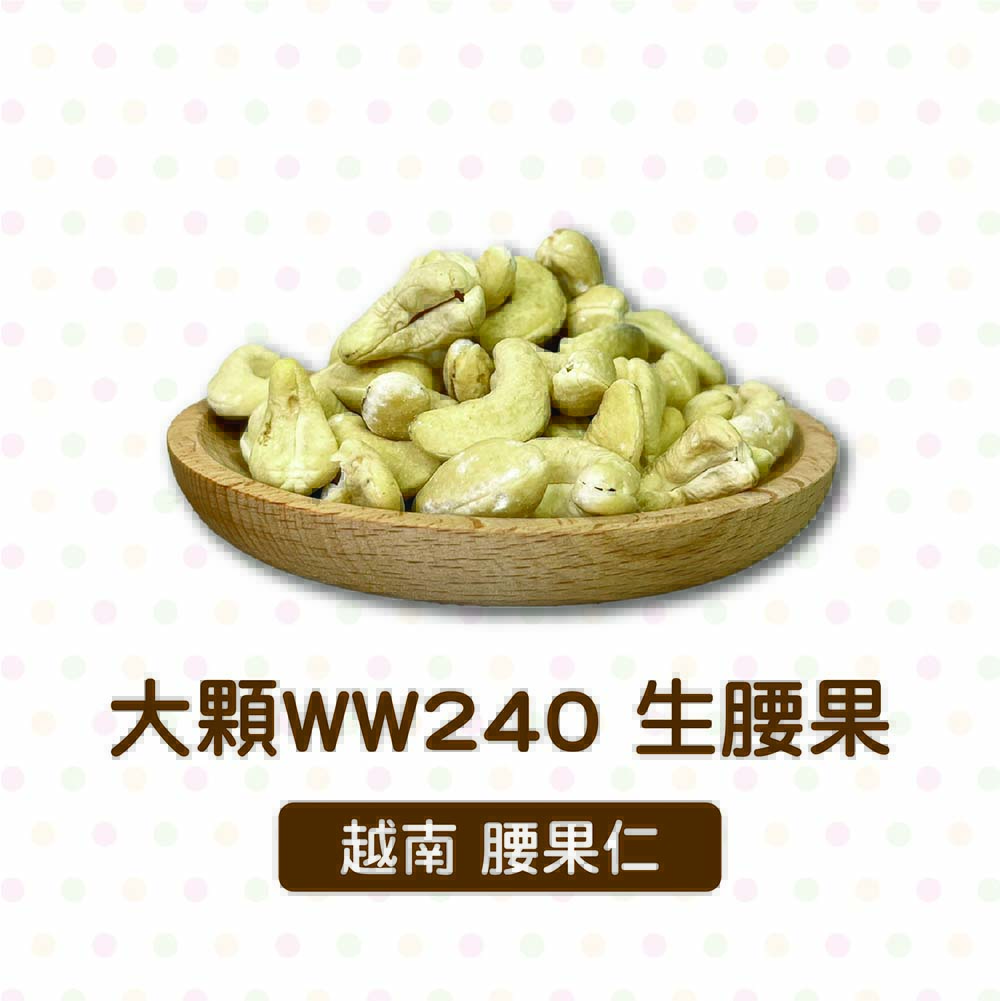 放大
