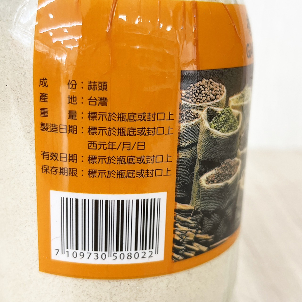 放大