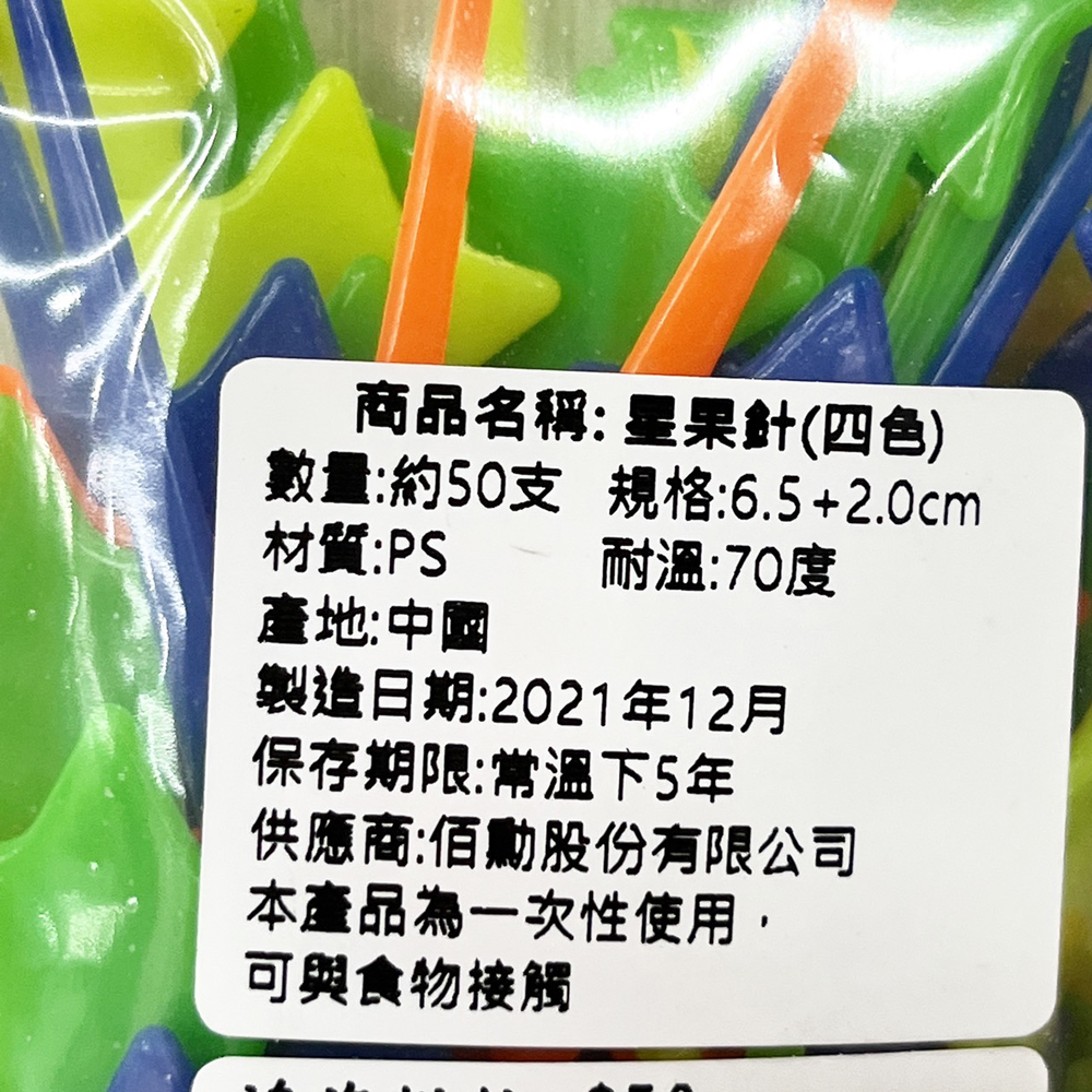 放大