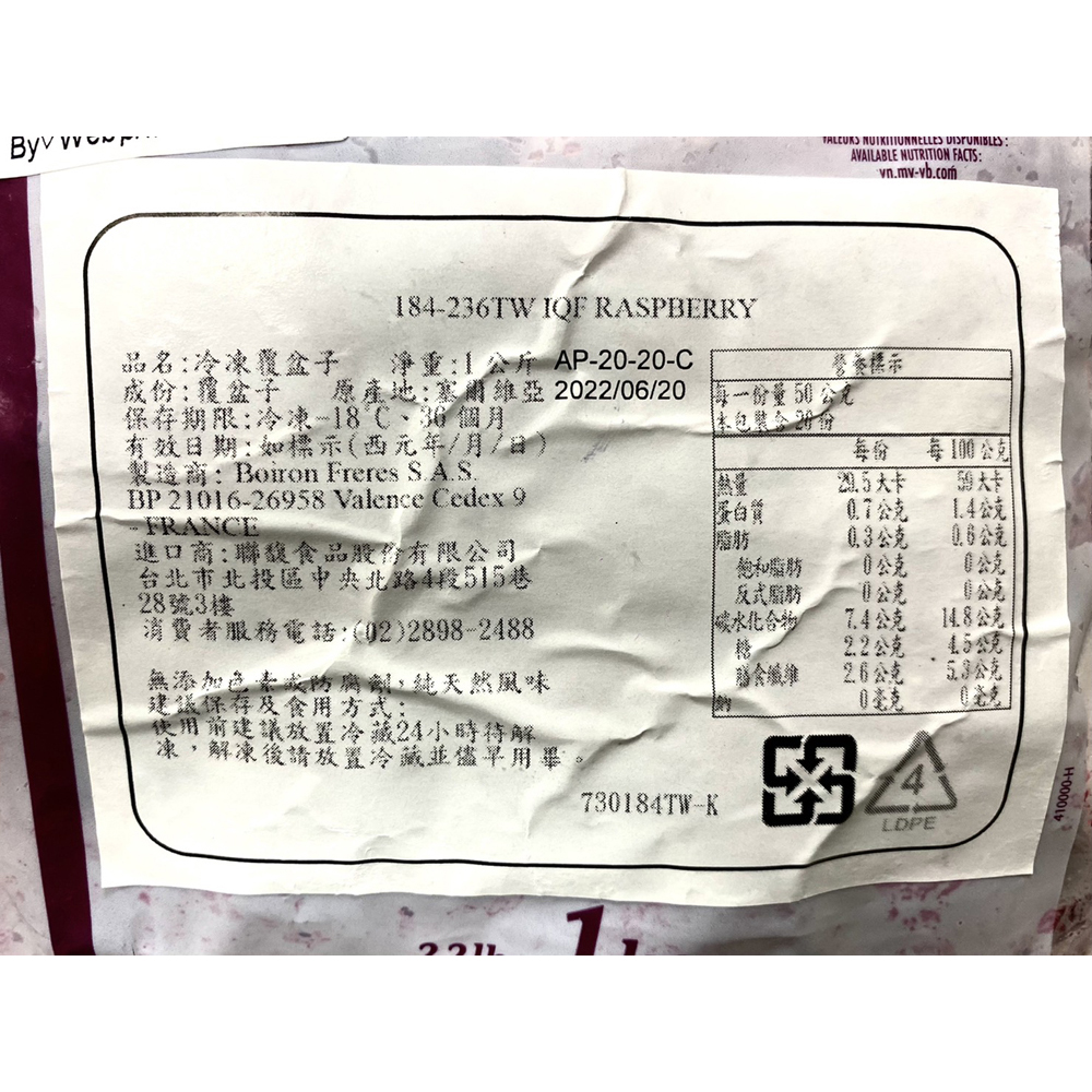 放大