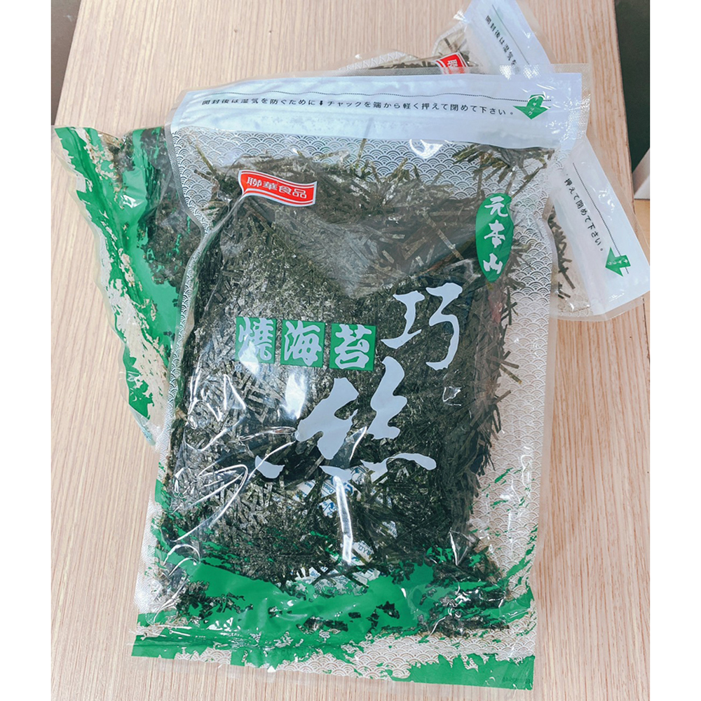 放大