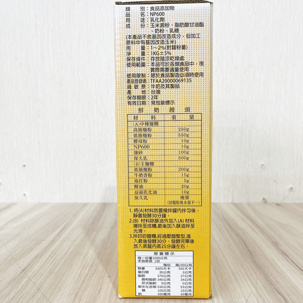 放大