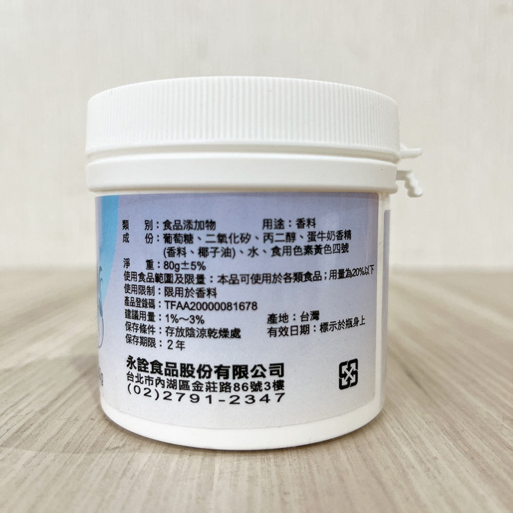 放大