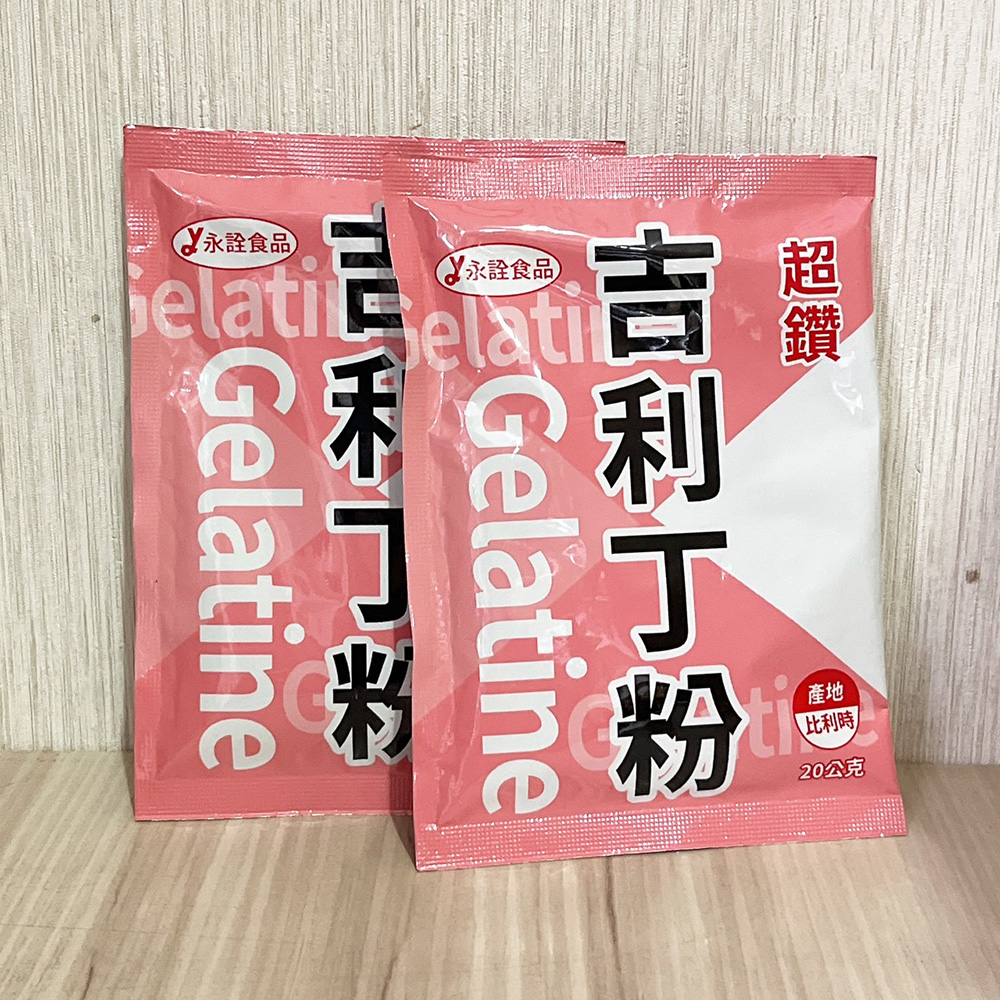 放大