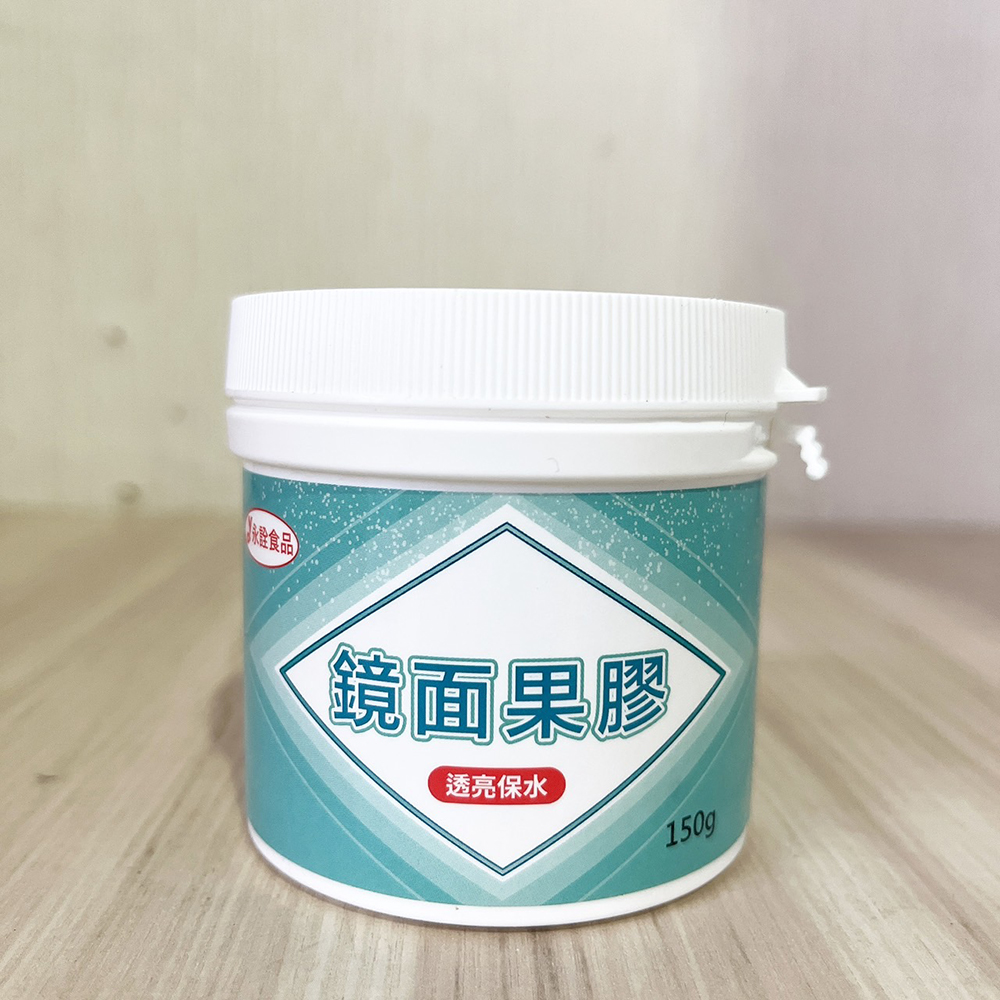 放大