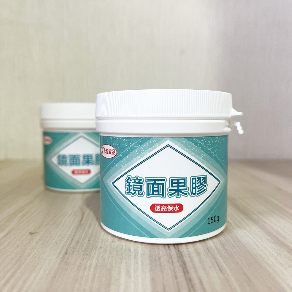 放大