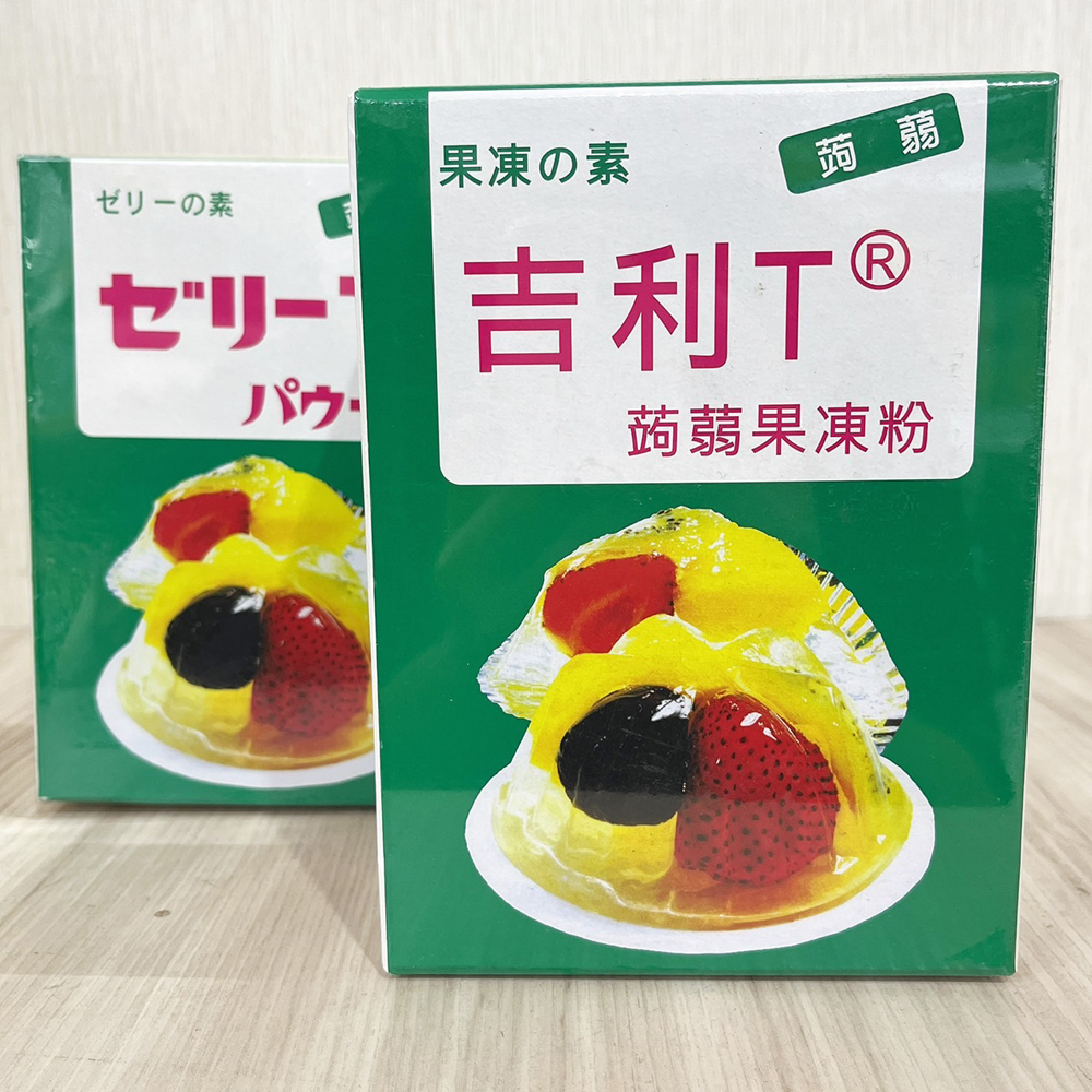 放大