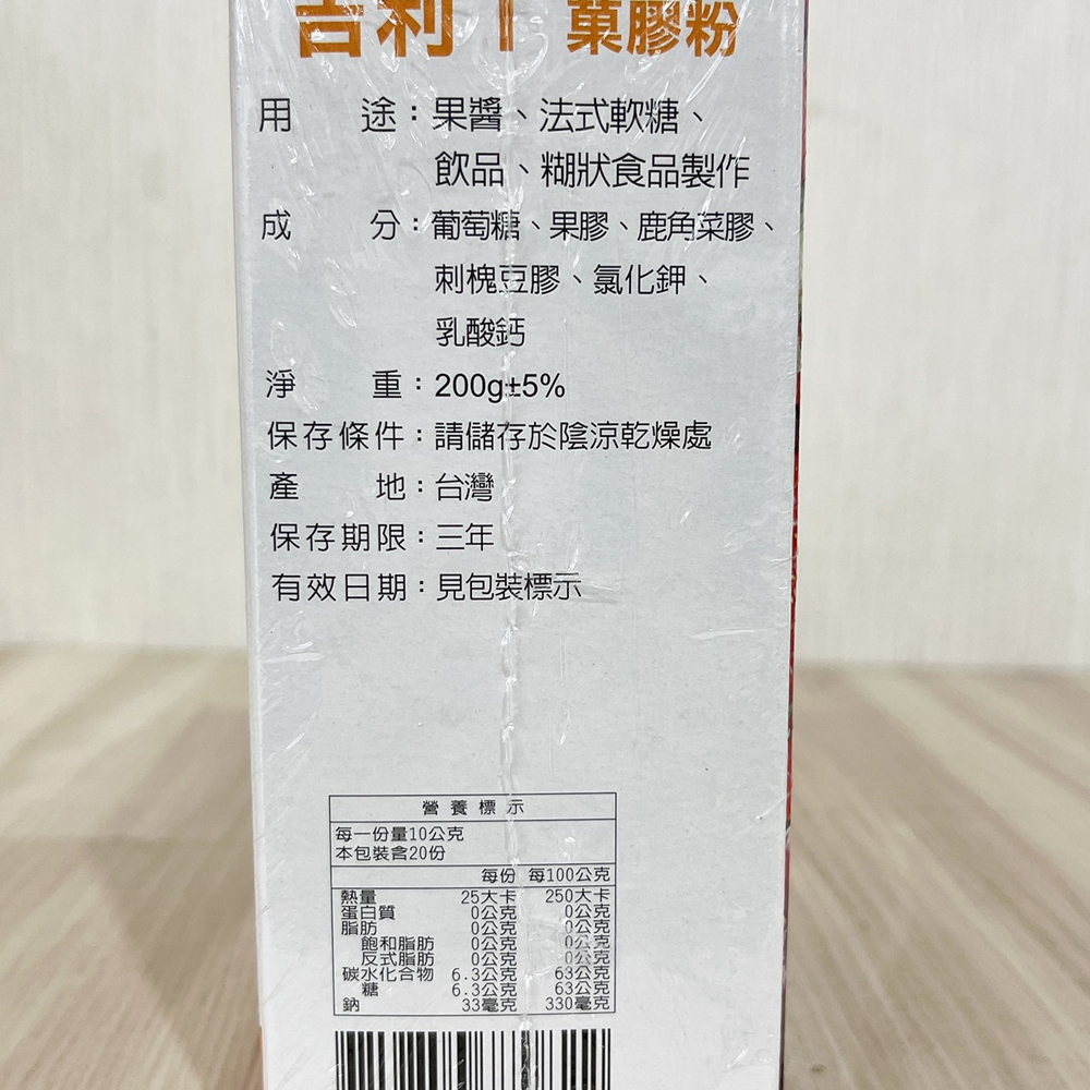 放大