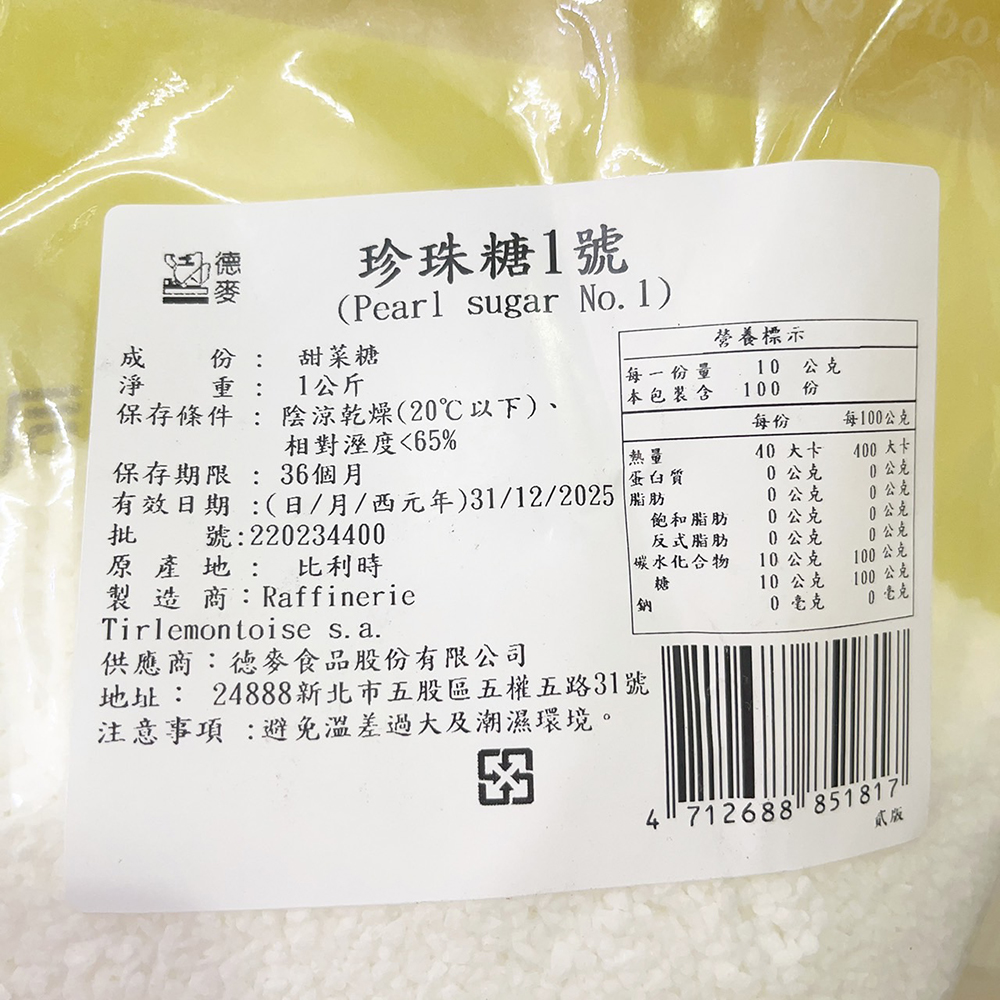 放大
