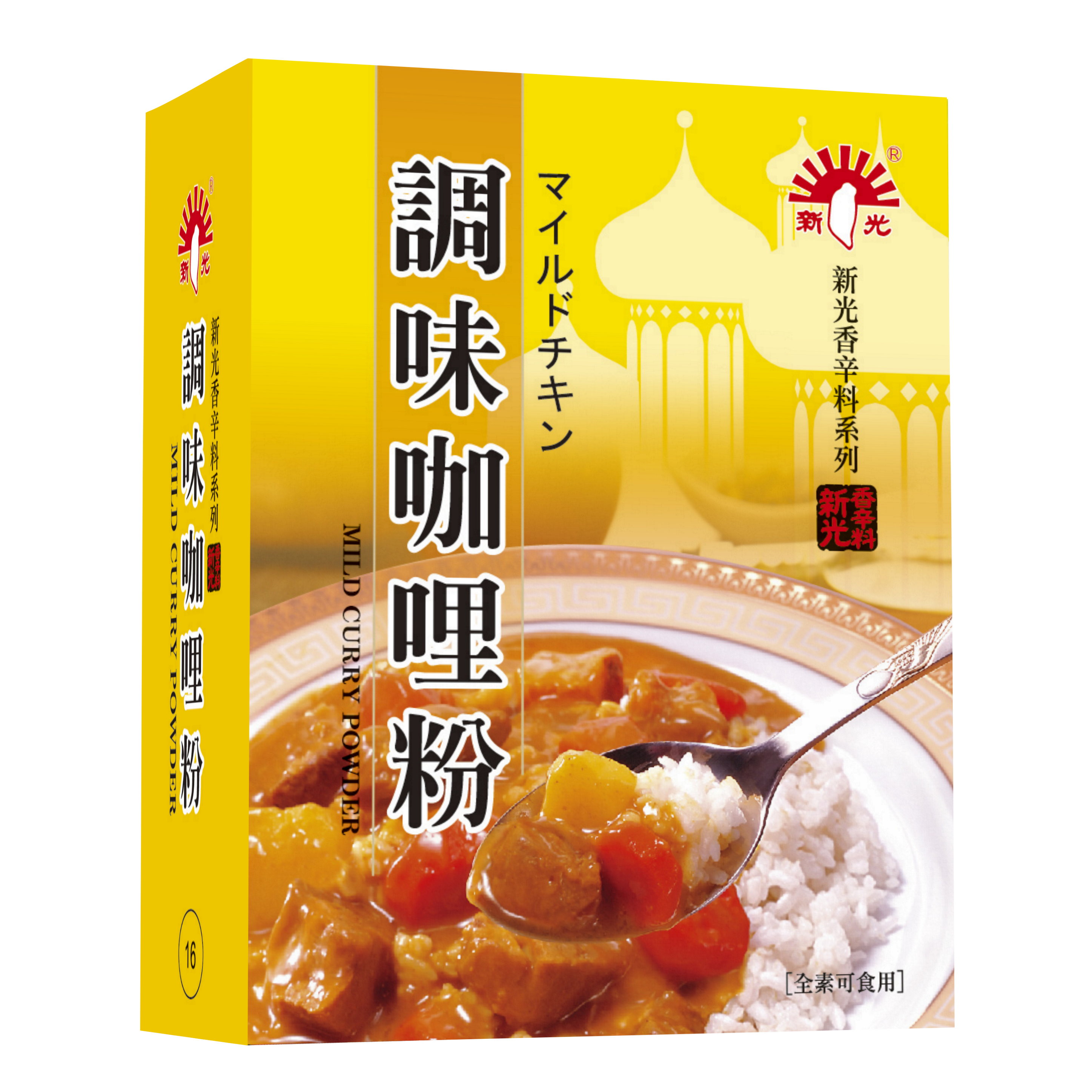 放大