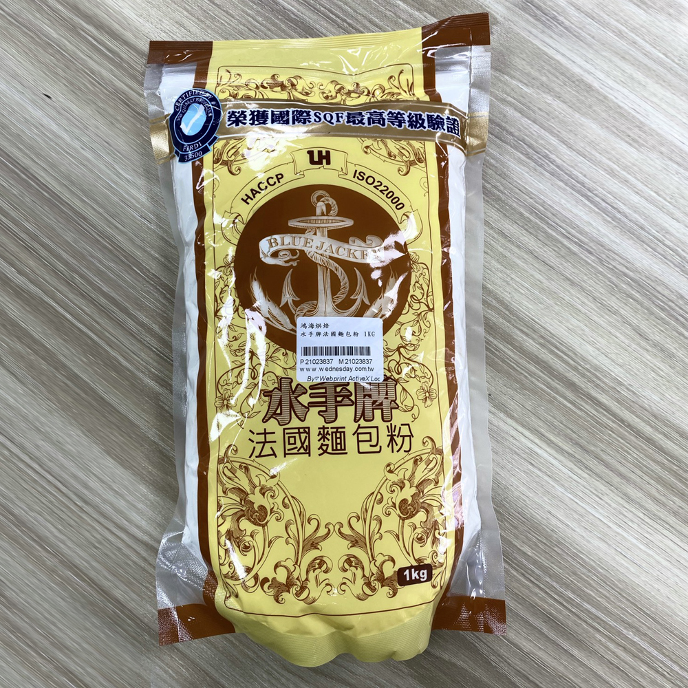 放大