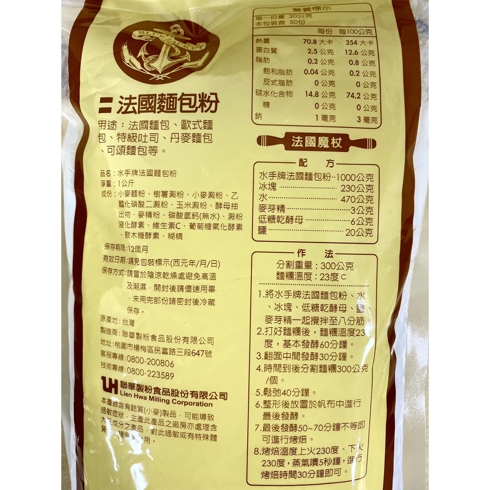 放大
