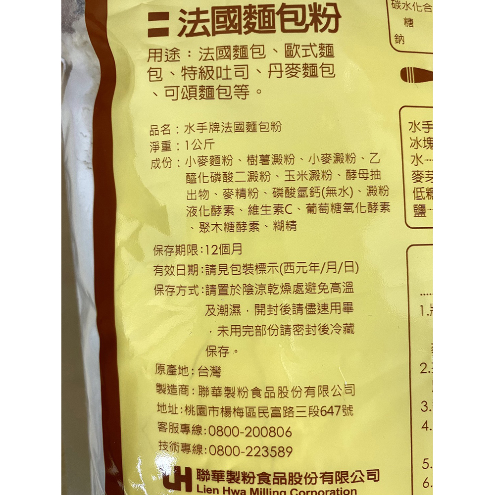 放大