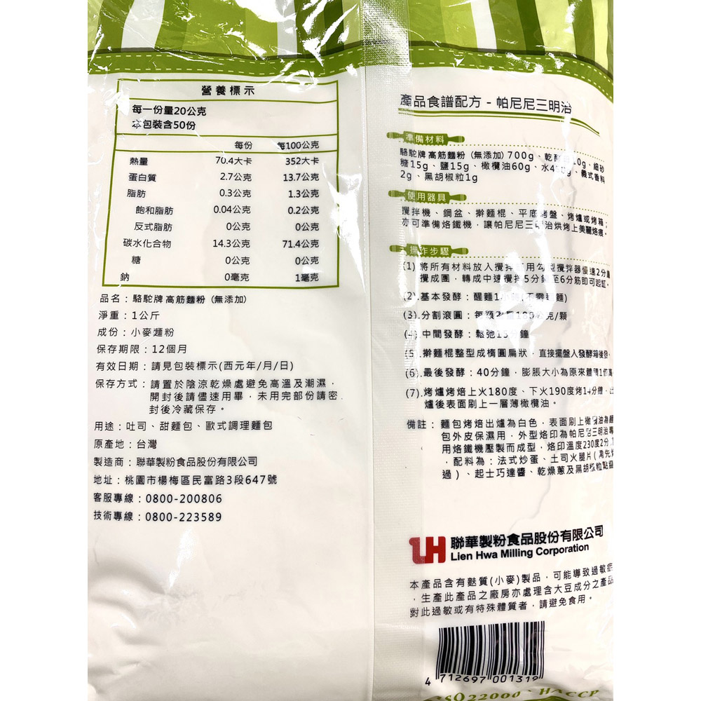 放大