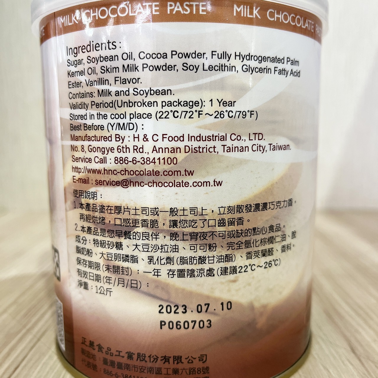 放大