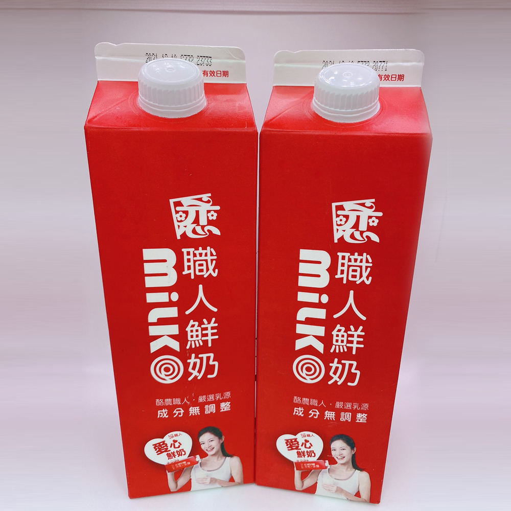 放大