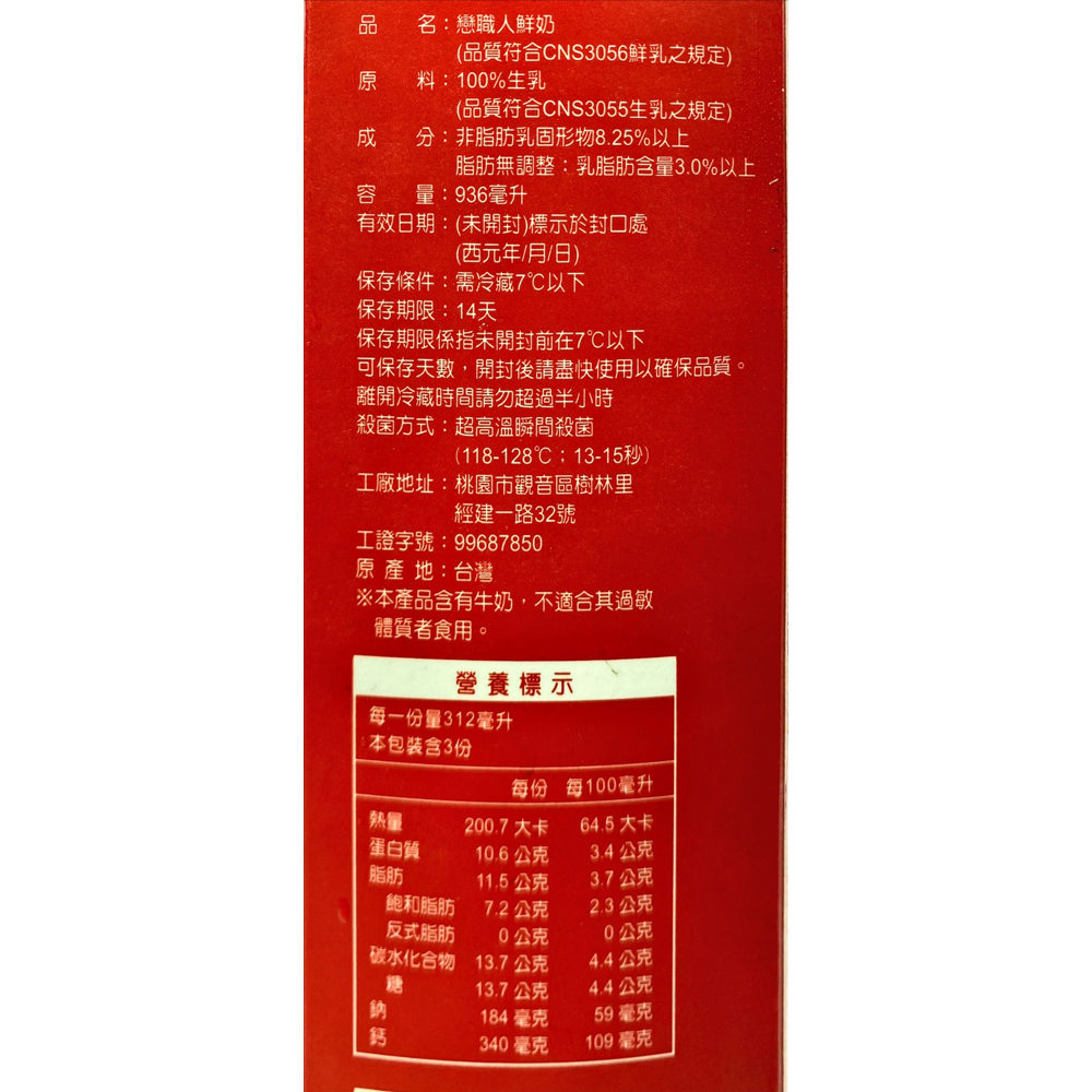 放大