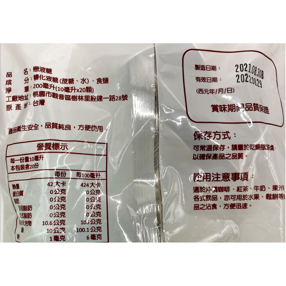 放大