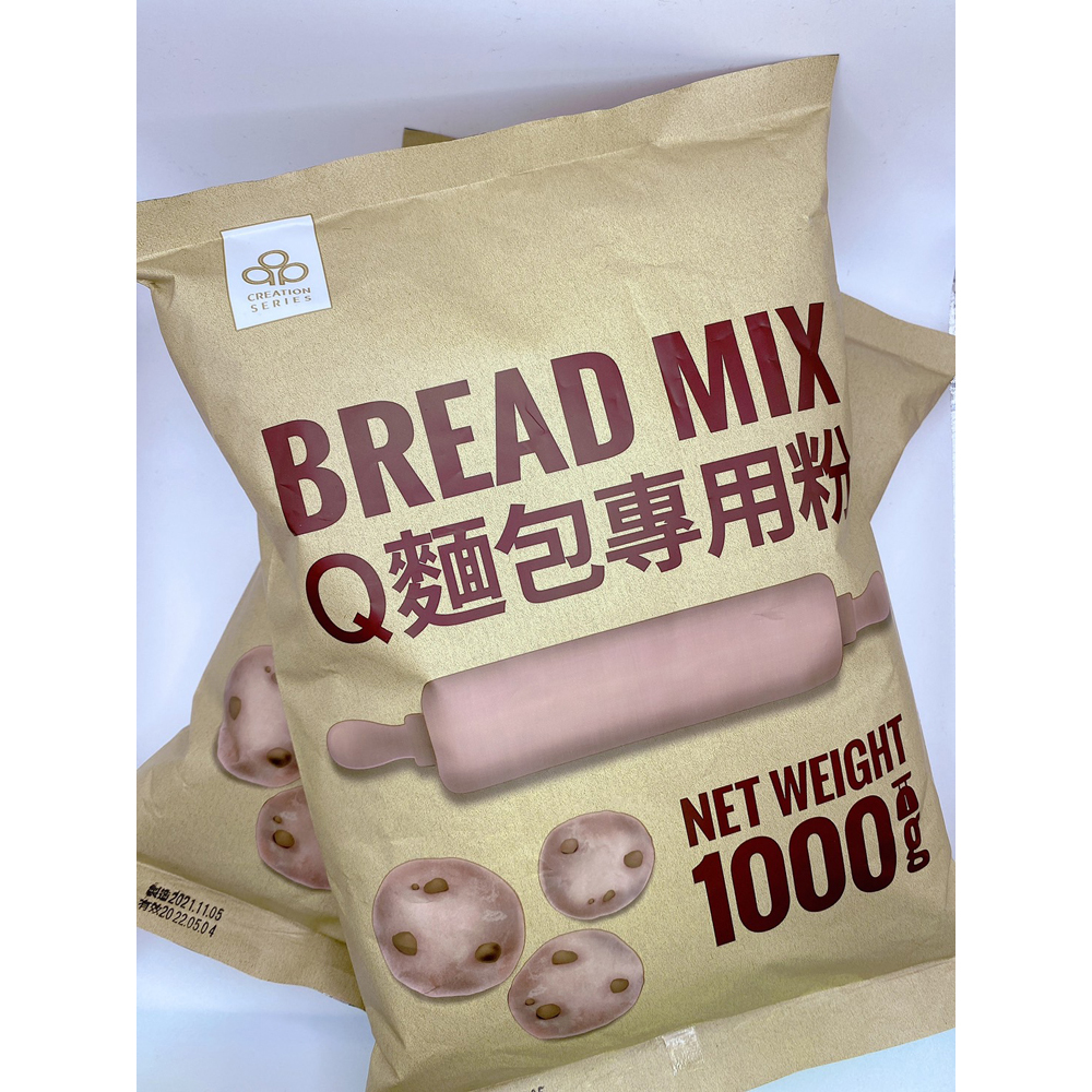 放大