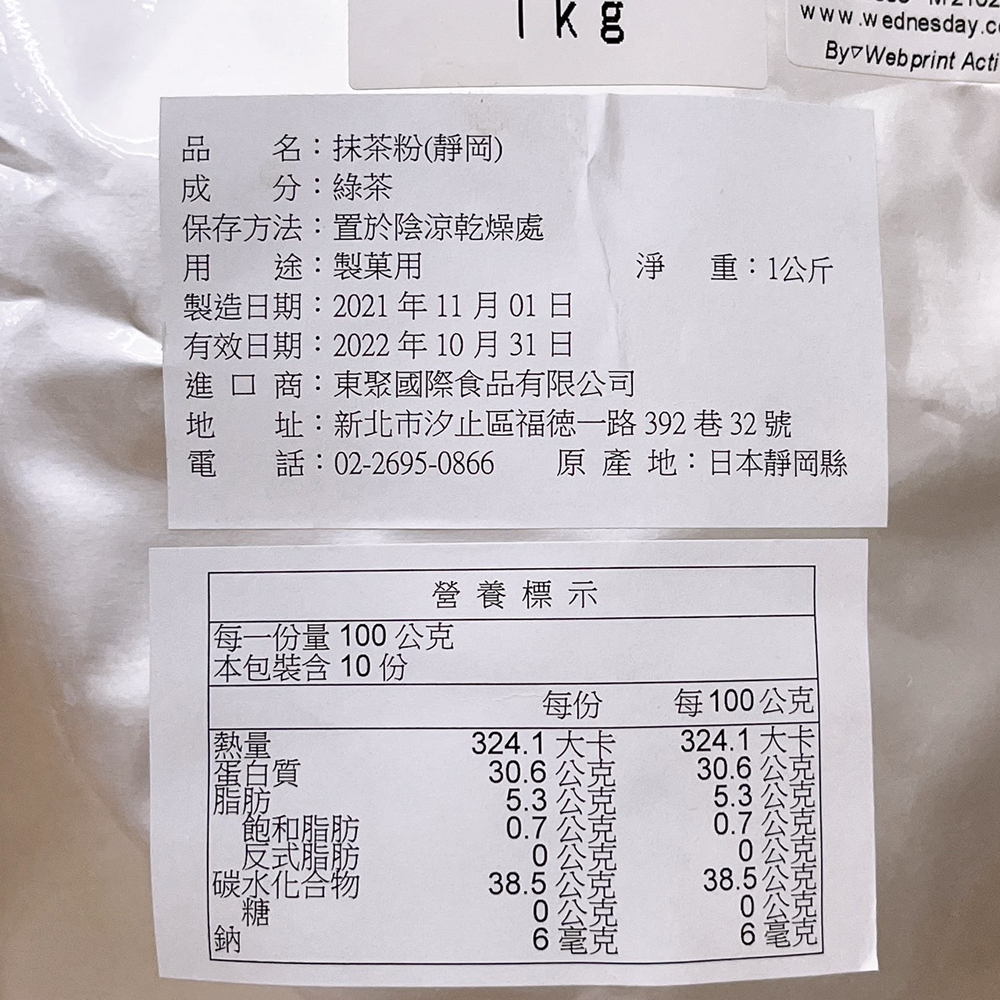 放大