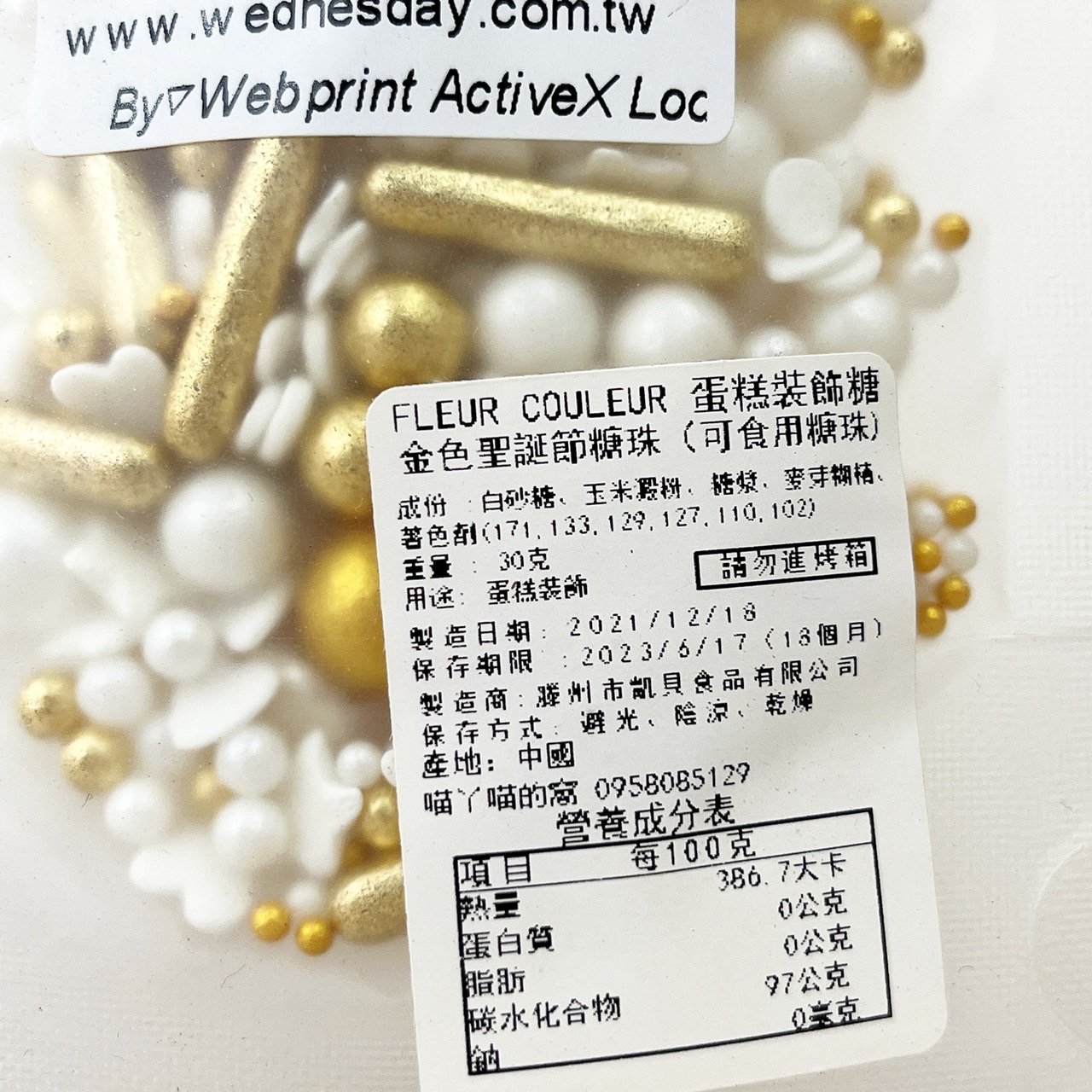 放大