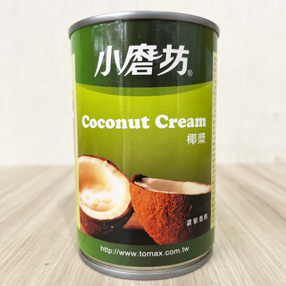 放大