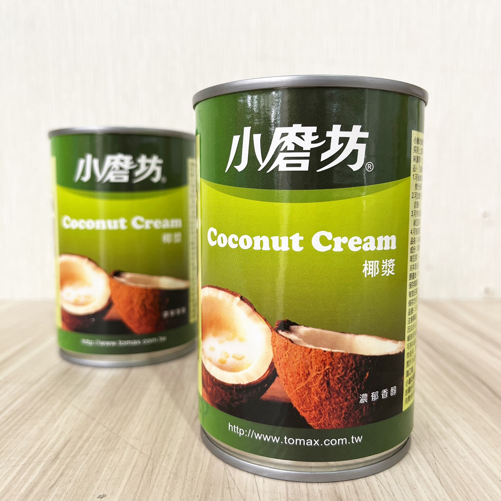 放大
